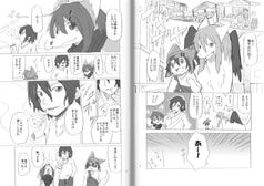 サンプル画像 No.3
