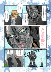 サンプル画像 No.1