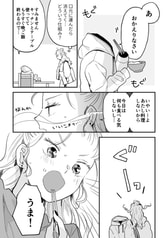 サンプル画像 No.3
