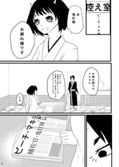 サンプル画像 No.2