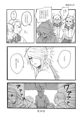 サンプル画像 No.1
