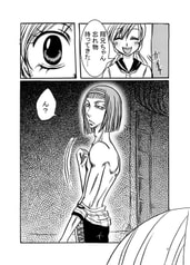 サンプル画像 No.1