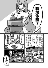 サンプル画像 No.1