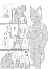 サンプル画像 No.3