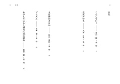 Sample No.2