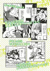 サンプル画像 No.2