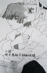 サンプル画像 No.1
