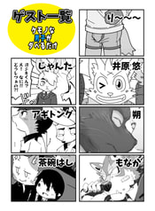 サンプル画像 No.5