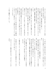 サンプル画像 No.4
