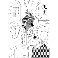 サンプル画像 No.5