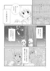 サンプル画像 No.3