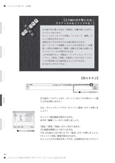 サンプル画像 No.4