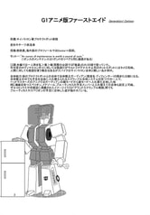サンプル画像 No.2