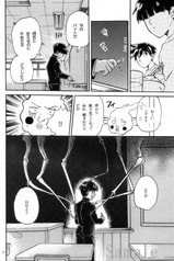 サンプル画像 No.5