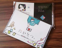 サンプル画像 No.5