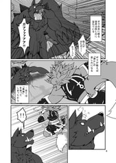 サンプル画像 No.1