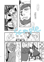 サンプル画像 No.1