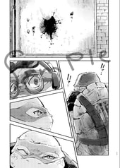 サンプル画像 No.5