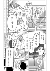 サンプル画像 No.5