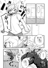 サンプル画像 No.3