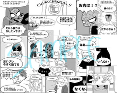 サンプル画像 No.5