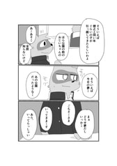 サンプル画像 No.3