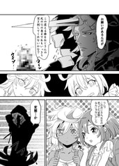 サンプル画像 No.2