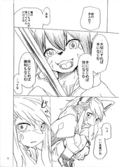 サンプル画像 No.2
