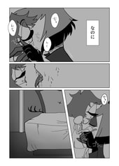 サンプル画像 No.2