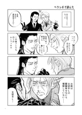 サンプル画像 No.1