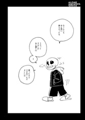 サンプル画像 No.1