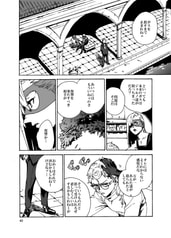 サンプル画像 No.6