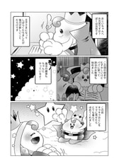サンプル画像 No.2