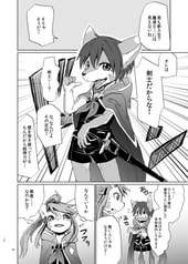 サンプル画像 No.6