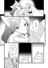 サンプル画像 No.3