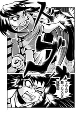 サンプル画像 No.2