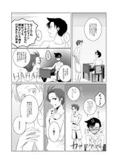 サンプル画像 No.2