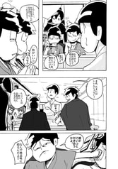 サンプル画像 No.4