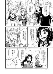 サンプル画像 No.1