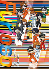 Furioso（フリオーソ）