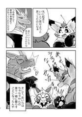 サンプル画像 No.3