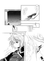 サンプル画像 No.4