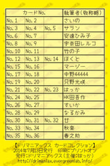 サンプル画像 No.1
