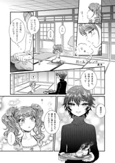 サンプル画像 No.5