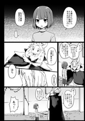 サンプル画像 No.2