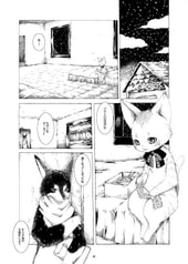 サンプル画像 No.5