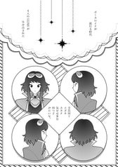 サンプル画像 No.3