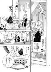 サンプル画像 No.4