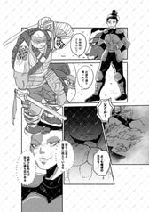 サンプル画像 No.2