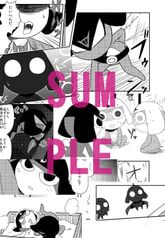 サンプル画像 No.2